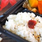 【超画像】ローソン弁当、超えてはいけないラインを超えるｗｗｗｗｗｗｗｗｗ