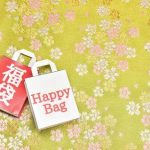 【速報】マクドナルドの福袋2022の中身すげえええ!!!!!(画像あり)