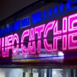 【驚愕】YouTuberが裏技を使ってクレーンゲームを攻略した件、大問題になってきてる・・・