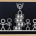 【悲報】死去した神田沙也加さん、悲しい事実が判明・・・・・・