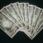 【速報】10万円の給付金、まさかの方針変更ｗｗｗｗｗｗｗｗｗｗ