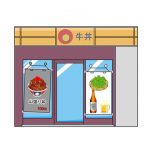 【速報】青森県に松屋1号店がオープン → その結果ｗｗｗｗｗｗｗｗｗｗｗｗｗ