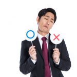 【悲報】日本人さん、ようやく気付くｗｗｗｗｗｗｗｗｗｗｗｗ