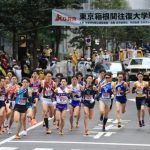 【訃報】箱根駅伝2022、ナイキ厚底シューズ終了のお知らせ・・・・・