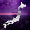 【コロナ対応】日本政府さん、沖縄について衝撃の発表！！！！！！・・・・
