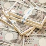 【訃報】年収400万円未満の男、終了のお知らせ・・・・・・