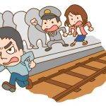 【驚愕】女子学生「この人、痴漢です！！！」→ 謎の男が痴漢を取り押さえる → その男の驚きの正体・・・
