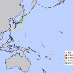【津波警報】トンガ噴火、日本列島への影響がヤバ過ぎる・・・気象庁の発表がこちら・・・
