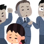 【衝撃展開】女の子「私、被差別部落の出身で…」ワイ「気にしないよ！」女の子「は？」ワイ「…え？」→ なんと・・・