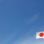 【土壇場】後進国が目前の日本、ここまで落ちぶれる・・・