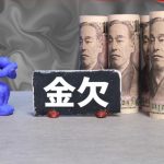 【衝撃事実】大物タレントの番組の終了や降板が相次ぐ理由…その裏事情がヤバ過ぎ…