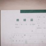 【超速報】俺の両親、ガチで離婚へ → 結果・・・・・・・・・