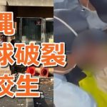 【速報】沖縄DQN警察署暴動事件、衝撃の新展開・・・・・・・