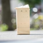 【衝撃画像】トラック運転手の給料がすごすぎワロタｗｗｗｗｗｗ