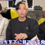 【驚愕】ヒカルを激怒させた中堅芸人、特定きたあああwwwwwwww