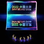 【炎上】北京五輪2022の開会式、世界から批判殺到中のシーンがコチラ・・・