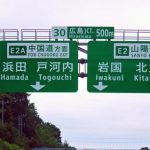 【速報】普通の日本人さん、ウクライナの市街戦を見て真実に気づいてしまうwwwwwww