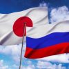 【怒報】日本政府、ロシアにブチ切れて衝撃発言・・・・・・・・・