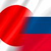 【日本終了】ロシアに制裁をした岸田首相、ついに気付くｗｗｗｗｗｗｗｗｗｗ