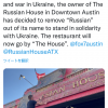 【戦争】ロシア料理店さん、焼き討ちされる前に驚きの行動・・・・・