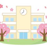 【驚愕】真木よう子さん、娘の入学式にぶっ飛んだ格好で登場ｗｗｗｗｗｗｗｗｗｗｗｗ