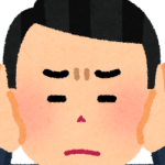 【高校入学】ジャガー横田の息子の大維志くん、驚きの現在がこちら・・・・・