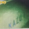 【速報】沈没中の知床観光船「KAZU1」の写真公開きたあああああ（画像あり）