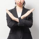 【唖然】日本映画界の性加害セクハラの実態、これはヤバ過ぎる・・・