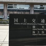 【速報】日本政府さん、知床遊覧船への制裁内容がヤバすぎる・・・