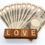 【自業自得】パパ活女さん、詐欺師の巧妙な手口に騙されて1800万円失う → その手口がこちら・・・