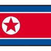 【衝撃事実】北朝鮮ミサイル発射の黒幕、やっぱりコイツらだった模様・・・