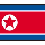 【衝撃事実】北朝鮮ミサイル発射の黒幕、やっぱりコイツらだった模様・・・