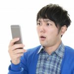 【マヂで】広瀬すずさん、大人の色気が凄い写真を公開ｗｗｗｗｗｗｗｗ
