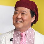 【悲報】上島竜兵さんの奥さんの現在がこちら・・・まぢかよこれ・・・