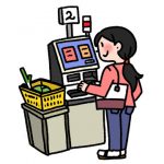 【不快】子供連れの親、スーパーのセルフレジでやらかす・・・・・・
