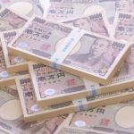 【続報】山口給付金4630万円の返還拒否男、逆転大勝利のシナリオがこちら・・・