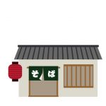 【悲痛】創業115年の蕎麦屋が突如うどん屋に変更→そうさせた理由がこちら・・・