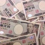 【人生終了】4630万円をパクった田口翔容疑者、完全に詰んだ模様・・・