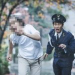 【超衝撃】「不審な男いる」と通報を受けた警察→現場に駆けつけた結果、とんでもない事態に・・・