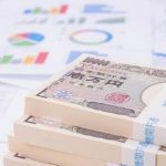 【速報】日本、大勝利きたああああああああ！！！！！！