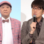 【警告】上島竜兵さん自弑と土田晃之の発言は何の関係性もないって言ってる奴、ちょっと来いよ・・・