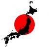 【緊迫】反日国の中国さん、日本への挑発行為がエスカレートする！！！…..