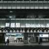 【超画像】新宿駅で大変な事態が発生してしまう！！！！！！
