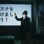 【超速報】新型コロナの感染者、爆発的に増えてしまう・・・日本オワタ・・・