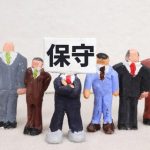 【新事実】安倍暗殺犯行前の山上徹也容疑者、Twitterでコノ事実を認めていた・・・