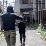【悲報】7月5日、複数の市役所にとんでもない犯行予告メールが届く → 結果・・・