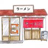 【衝撃事実】歌舞伎町有名ホストのラーメン店、超絶ヤベェェェェェェーｗｗｗｗｗｗｗｗｗｗｗｗｗ