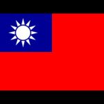 【緊迫】台湾さん、中国に対抗して驚きの行動に…（動画あり）