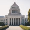 【超速報】日本政府、とんでもない事を発表してしまう！！！！！