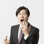 【日本終了】巨人・坂本選手ネタを扱ったマスコミさん、このペナルティーがある模様・・・